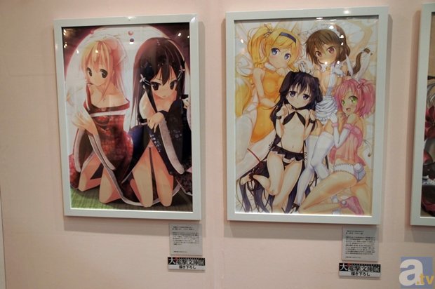 玄关什么颜色好?玄关颜色风水禁忌|新2管理网址(图1) 新2管理网址