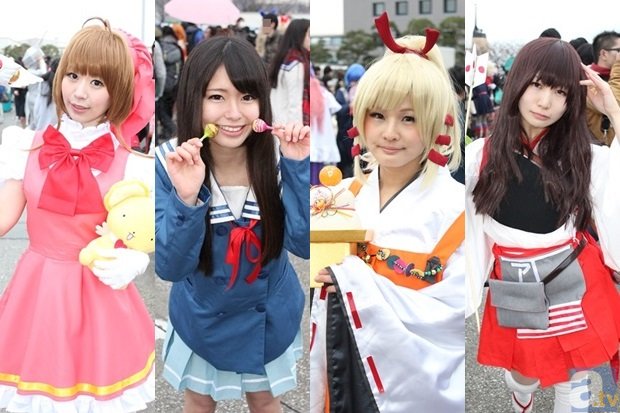 瑞典斯德哥尔摩法斯塔城市规划方案|新2管理网址(图3) 皇冠最新网址